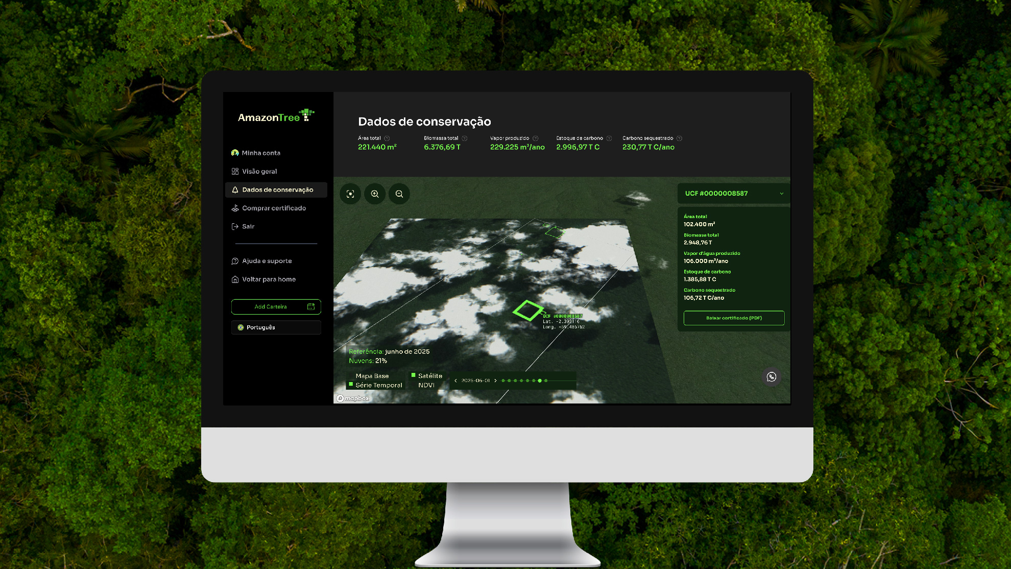 AmazonDataPlatform-front